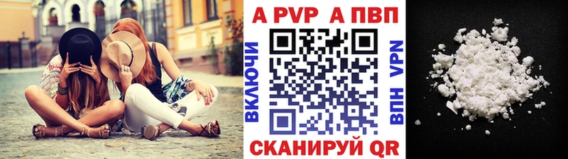Наркошоп купить MDMA  Канабис  АМФ  Меф  Alpha-PVP  ГАШ  Обнинск