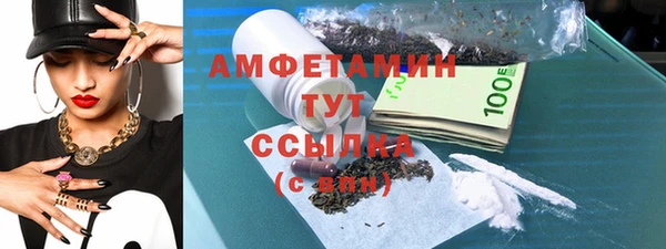 МДПВ Верхнеуральск