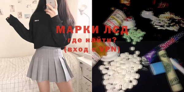 Альфа ПВП Верея