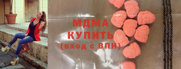 Альфа ПВП Верея