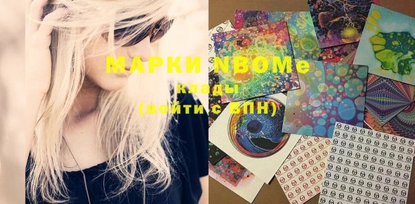 меф VHQ Верхний Тагил