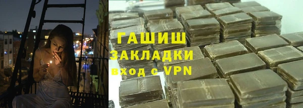 меф VHQ Верхний Тагил