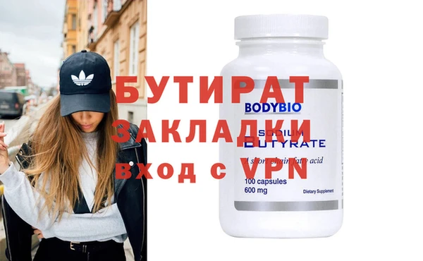 МДПВ Верхнеуральск