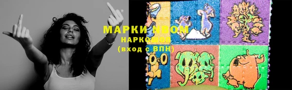 меф VHQ Верхний Тагил
