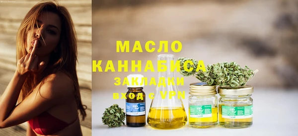 меф VHQ Верхний Тагил