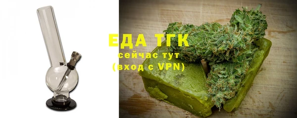 Альфа ПВП Верея