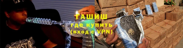 МДПВ Верхнеуральск