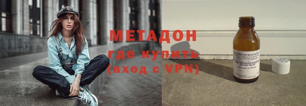 Альфа ПВП Верея