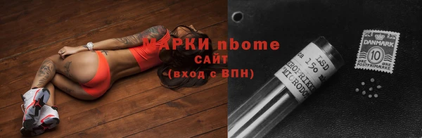 меф VHQ Верхний Тагил