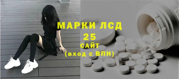 меф VHQ Верхний Тагил