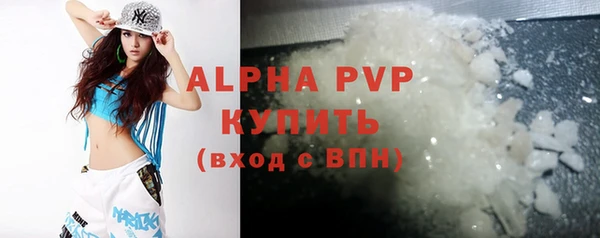 меф VHQ Верхний Тагил
