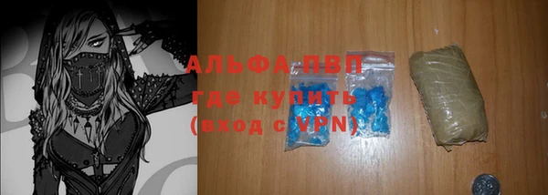 МДПВ Верхнеуральск