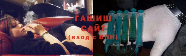МДПВ Верхнеуральск