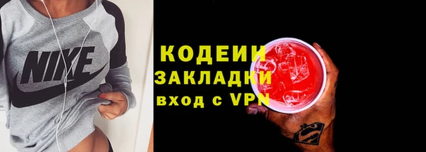 МДПВ Верхнеуральск