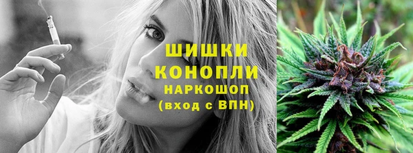 меф VHQ Верхний Тагил