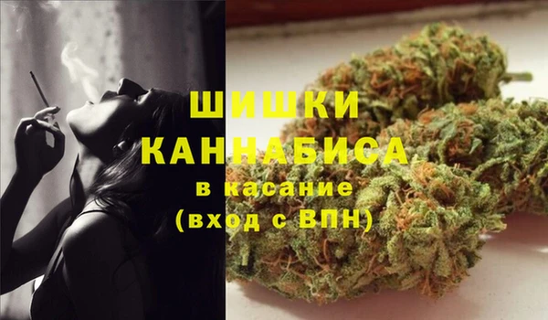 МДПВ Верхнеуральск