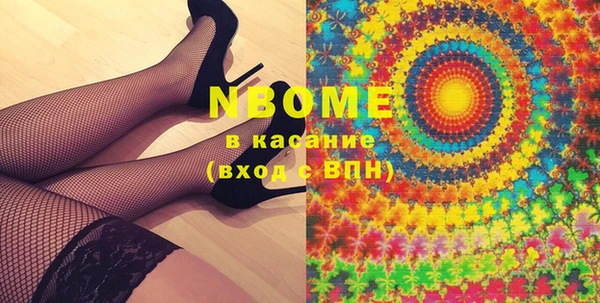 меф VHQ Верхний Тагил