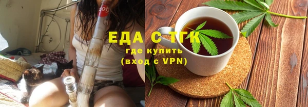 Альфа ПВП Верея
