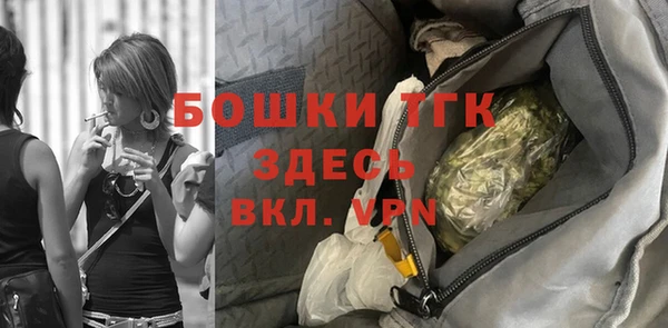 МДПВ Верхнеуральск