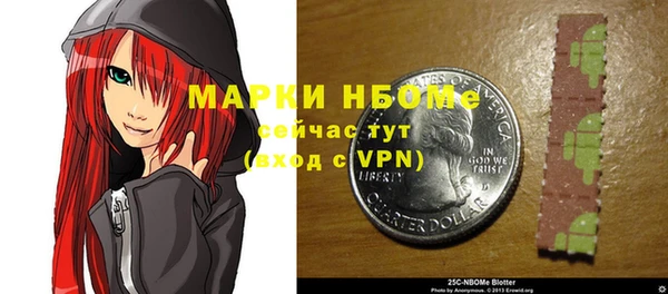 меф VHQ Верхний Тагил