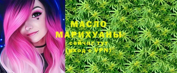 меф VHQ Верхний Тагил