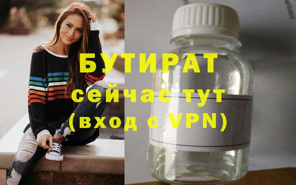 МДПВ Верхнеуральск