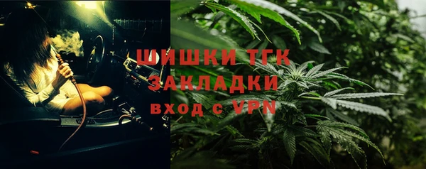 МДПВ Верхнеуральск