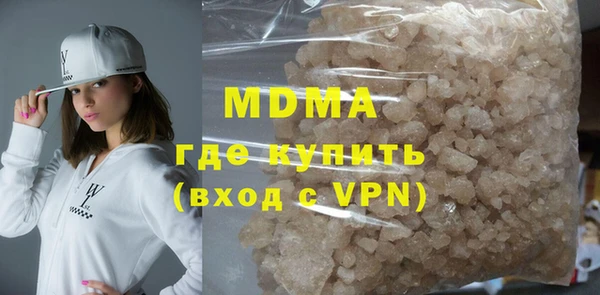 МДПВ Верхнеуральск