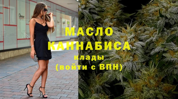 МДПВ Верхнеуральск