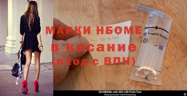 Альфа ПВП Верея