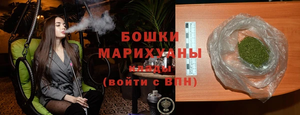 меф VHQ Верхний Тагил