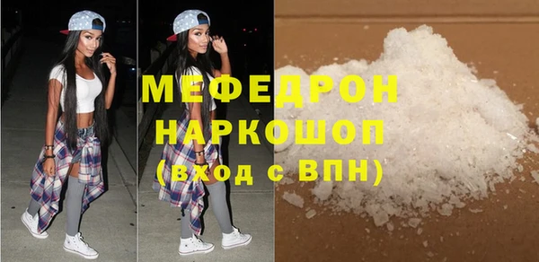 Альфа ПВП Верея