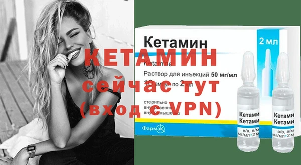 МДПВ Верхнеуральск