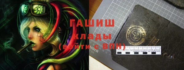 меф VHQ Верхний Тагил