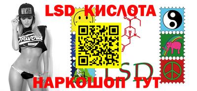 мяу мяу мука Канаш