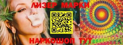 метамфетамин Камышлов