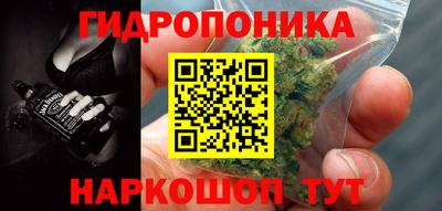 метамфетамин Камышлов