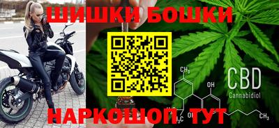 spice Апрелевка