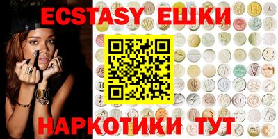 spice Апрелевка