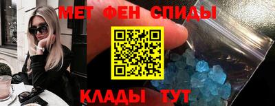 spice Апрелевка