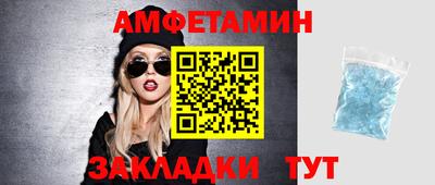 марки lsd Аргун