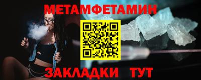 spice Апрелевка