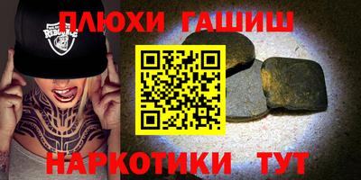 spice Апрелевка