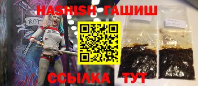 spice Апрелевка