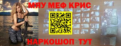 марки lsd Аргун