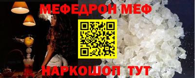 бутик Кандалакша