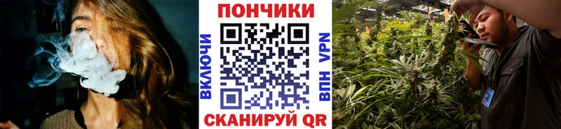 Купить где  Обнинск  Марихуана Amnesia 